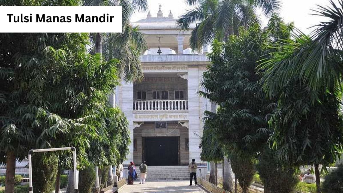 Tulsi Manas Mandir Tulsi Manas Mandir