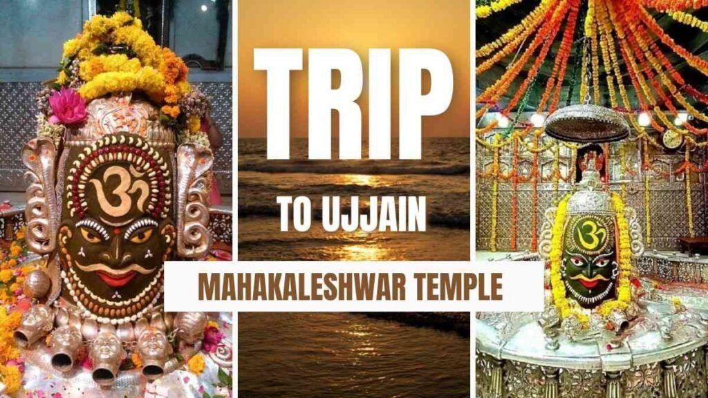 Mahakaleshwar Temple Ujjain