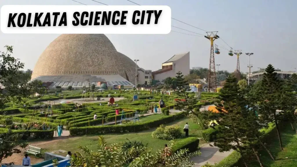 Kolkata Science City Kolkata Science City