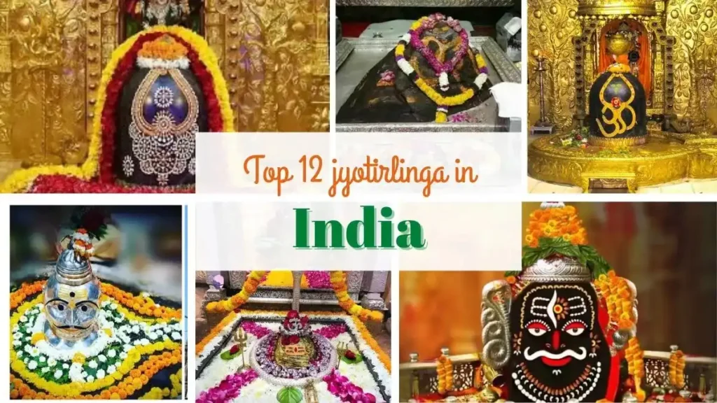 Top 12 jyotirlinga in india