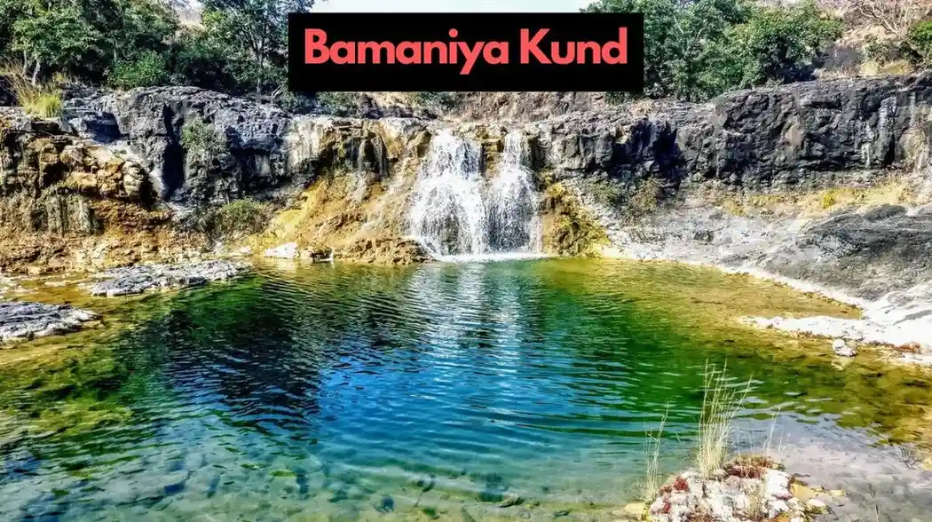 Bamaniya Kund Bamaniya Kund