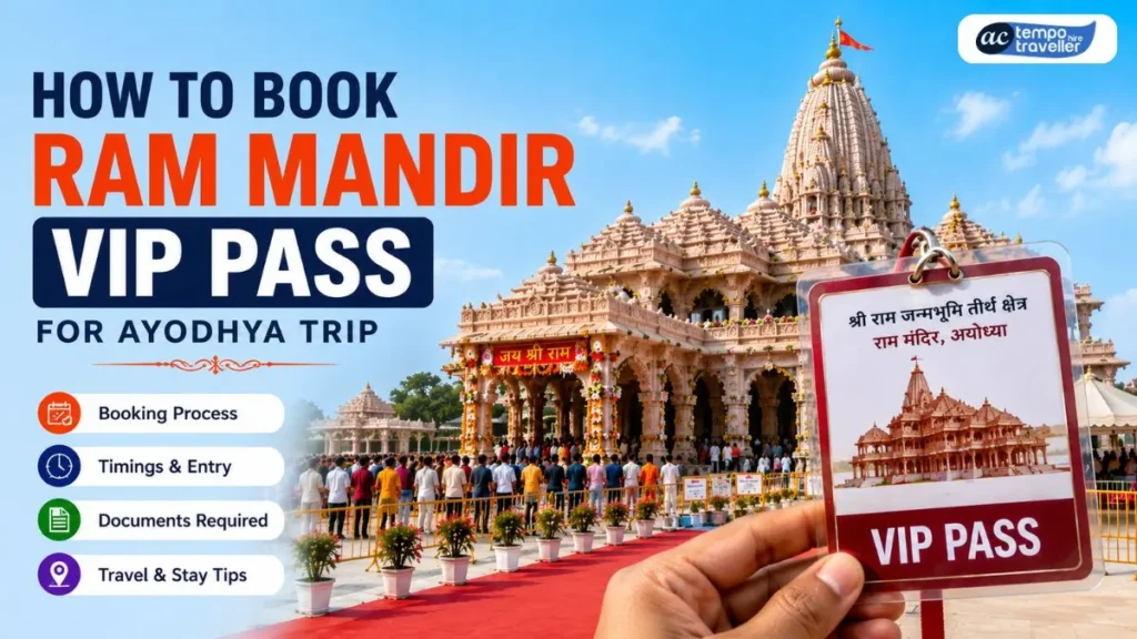 how to book ram mandir vip pass