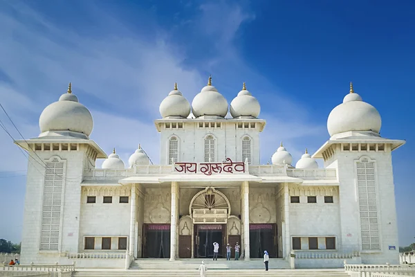 Baba Jai Guru Dev Mandir