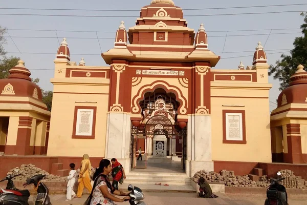Gita Mandir/ Birla Mandir